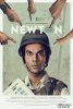 Ньютон / Newton (2017)