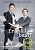 Франклин и Баш / Franklin & Bash (2011-2014)