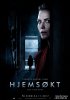 Призраки / Hjemsøkt (2017)