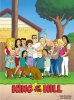 Царь горы / King of the hill (1997-2010)