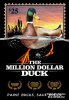 Утка на миллион / The Million Dollar Duck 