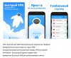 Free-VPN.pro-  Смотрим фильмы, сериалы закрытые для просмотра в России