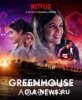 Академия Гринхаус / Greenhouse Academy (2017)