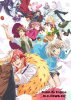 Дама и принц / Dame x Prince Anime Caravan (2018)