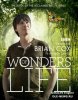 Чудеса жизни / Wonders of Life (2013)