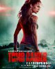 Tomb Raider: Лара Крофт / Tomb Raider (2018)