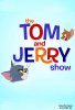 Шоу Тома и Джерри / The Tom and Jerry Show (2014-...)