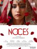 Свадьба / Noces (2016)