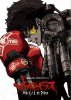 Мегалобокс / Megalo Box (1-2 сезон) (2018-2021)