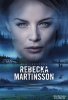 Ребекка Мартинссон / Rebecka Martinsson (2017)