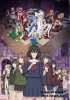 Лострейдж: Объединение WIXOSS / Lostorage Conflated WIXOSS (2018)