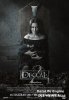 Антихрист 2 / Deccal 2 (2017)
