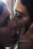 Неповиновение / Disobedience (2017)