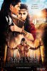 Самсон / Samson (2018)