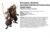 Анонс новинок сезона "АНИМЕ ЛЕТО 2018"