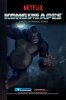 Конг – король обезьян / Kong: King of the Apes (2016-...)