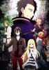 Ангел кровопролития / Satsuriku no Tenshi (2018)