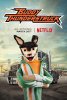 Бадди Громанутый / Buddy Thunderstruck (2017-...)