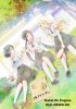 Давайте сыграем / Asobi Asobase (2018)