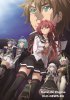 Новый завет владыки тьмы, моей сестры / Shinmai Maou no Testament Departures OVA-3 (2018)