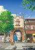 Вкусы молодости / Si shi qing chun (2018)