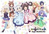 Кошачий рай: Обещания кошечек / Nekopara: Koneko no Hi no Yakusoku ONA (2018)