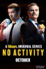 Ведем наблюдение / No Activity (2015-2016)