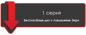 Первые кадры OVA-эпизодов One Рunсh Man Первые кадры OVA-эпизодов One Рunсh Man