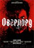Оверлорд / Overlord (2018)