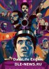 Время поджимает / Crunch Time (2016)