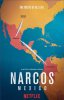 Нарко: Мексика / Narcos: Mexico (2018-...)