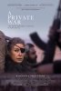 Частная война / A Private War (2018)