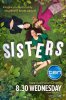 Сестры / Sisters (2017)