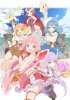 Эндро! / Endro! (2019)