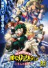 Моя геройская академия: Два героя / Boku no Hero Academia the Movie: Futari no Hero (2018)