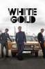 Белое золото / White Gold (2017-...)