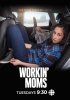 Работающие мамы / Workin' Moms (2017-...)