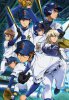 Величайший бейсболист / Путь аса / Diamond No Ace / Dia no Ace (3 сезон) (2019)