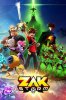 Зак Шторм – Суперпират / Zak Storm (2015)