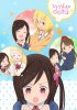 Жизнь не в одиночку / Hitoribocchi no Marumaru Seikatsu (2019)