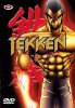 Теккен / Tekken OVA (1998)