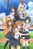 Девять золушек в августе / Hachigatsu no Cinderella (2019)