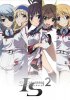 Бесконечные небеса 2: В память о лете  IS: Infinite Stratos 2 - Hitonatsu no Omoide OVA-2 (2013)