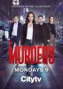 Убийства / The Murders (2019)