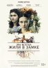 Мы всегда жили в замке / We Have Always Lived in the Castle (2019)