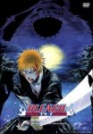 Блич: Воспоминания под дождем / Bleach: Memories in the Rain OVA-1 (2005)