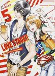 Любовная сцена / Love Stage!! OVA (2014)