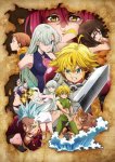 Семь смертных грехов: Гнев Богов / Nanatsu no Taizai: Kamigami no Gekirin (3 сезон) (2019)