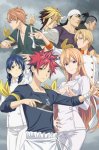 Кулинарные поединки Сомы 4 / Повар-боец Сома 4-5  / Shokugeki no Souma: Shin no Sara (4-5 сезон) (2019-2020)