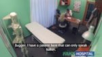 На приеме у доктора